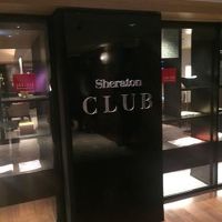 ＳＰＧのクラブラウンジ