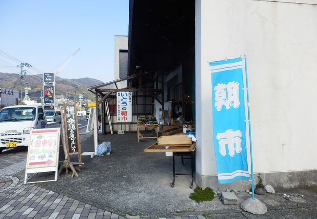 伊東温泉の市場 商店街 クチコミ人気ランキングtop3 フォートラベル 静岡県