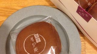  ふわふわしっとり絶妙どら焼き