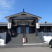 石狩温泉 番屋の湯 写真