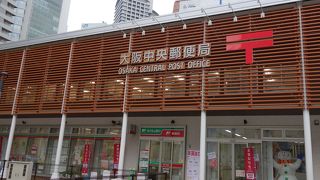 仮局舎ですね。