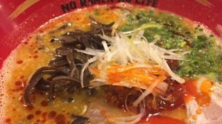 がッとん 池袋店