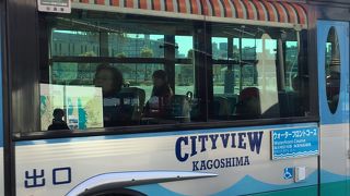 鹿児島市内周遊バス