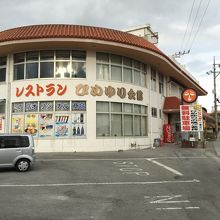 ひめゆり会館、外観。