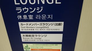 静かで落ち着けます。