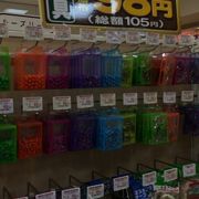 ユザワヤ 神戸店 クチコミ アクセス 営業時間 神戸 フォートラベル ユザワヤ 神戸店 クチコミ アクセス 営業時間 神戸 フォートラベル