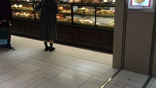 ちょっと高いけど美味しい