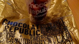 そごう (神戸店)