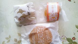 千鳥屋宗家 近鉄百貨店上本町店