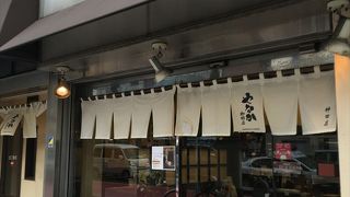 ここでは、煎れ立てのコーヒを飲む事ができます。コーヒ専門店のおいしいコーヒを飲みに、ぜひ