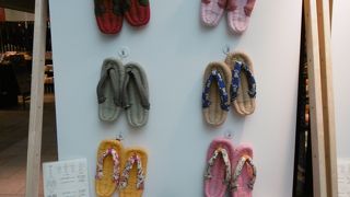 伊東屋 (羽田新国際線ターミナル店)