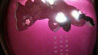 京都国立博物館