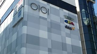 2016年３月26日現在、全面改装前の売りつくしセール実施中