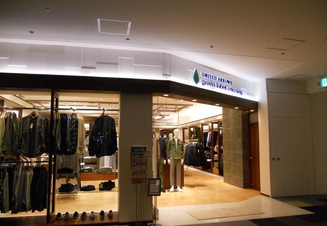 United Arrows Green Label Relaxing 京都店 クチコミ アクセス 営業時間 京都駅周辺 フォートラベル