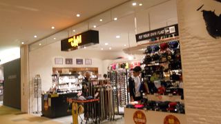 イオンモール京都の３階にあります