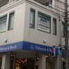 ビレロイ＆ボッホ 自由が丘店