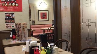 南国亭 町田本店