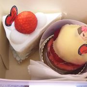 シュークリームが美味しい店