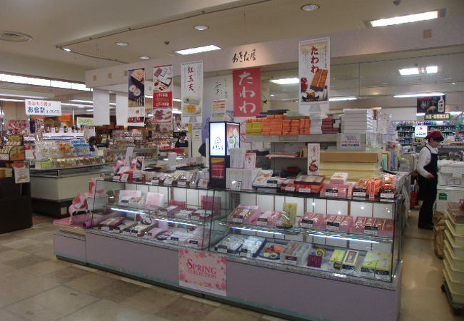 おきな屋 青森ラビナ店 クチコミ アクセス 営業時間 青森市内 フォートラベル