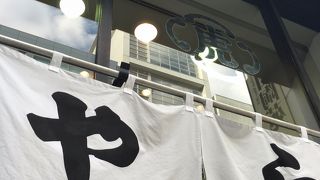 食事スペースあり