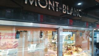 モンブランが最高