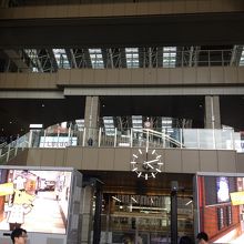 名前も良いと思います