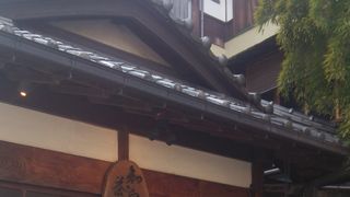 雰囲気があるお店