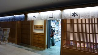 江戸っぽさが感じられます