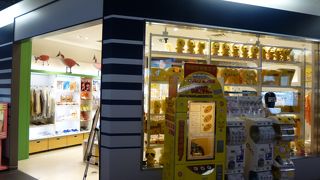 羽田限定モデルもありました