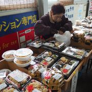 安くて美味しいあさり弁当☆彡