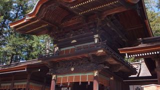 建物自体は春宮とほとんどおなじ