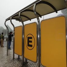 行先がブロック毎に分かれています。