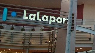 フードコートがすばらしい