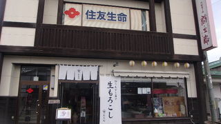 生もろこし、美味しいですが・・・