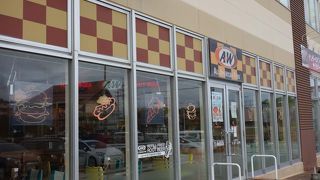 こんな近くにもう1件