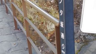 長崎らしい風景