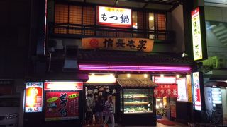 いろいろ充実してます