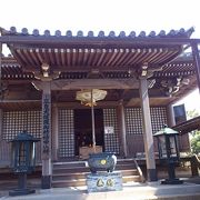 三鬼堂 クチコミ アクセス 営業時間 宮島 厳島神社 フォートラベル