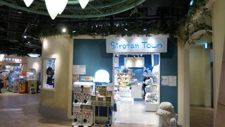 家族連れにも人気！