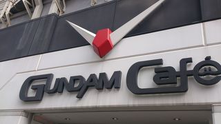 ガンダムカフェ