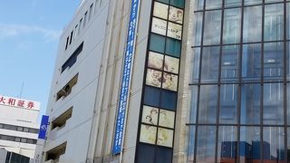 地元に根差した百貨店