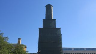 工事中…残念！