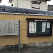 高円寺のお寺