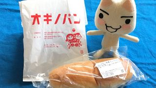 コッペパンも美味しかったです