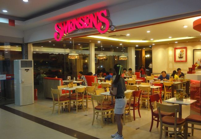 Swensen's