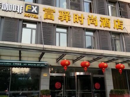 Fx Shanghai Liuying 写真