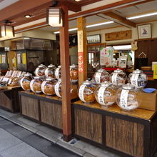 おいしそうなお煎餅が売られていました。
