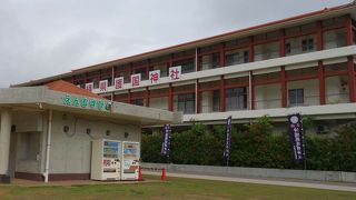 奥武山公園内にある神社