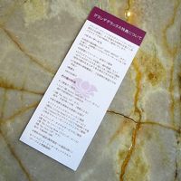 今はグランドデラックスというカテゴリーはないようですが…