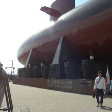 でっかーーーーーーい！